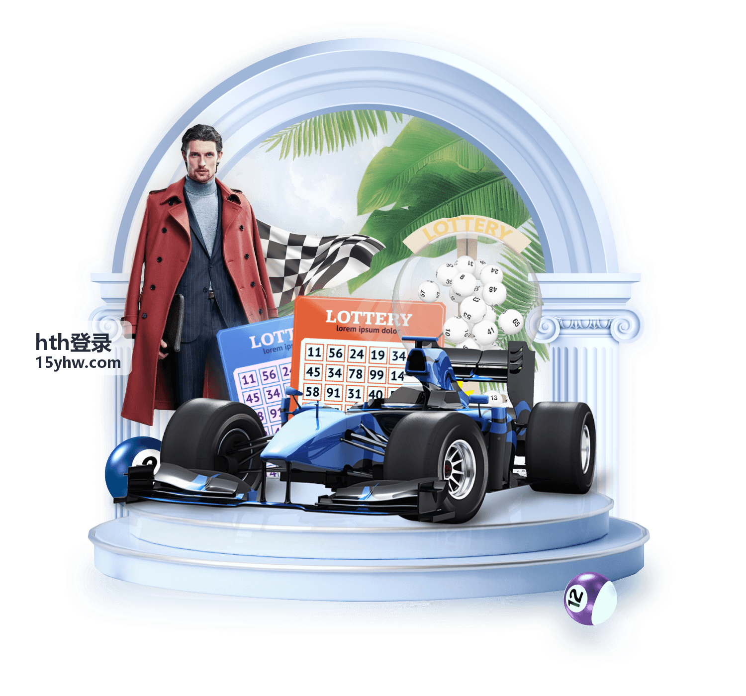 hth登录最新资讯 - hth登录智能客服正式上线，登录问题咨询更高效